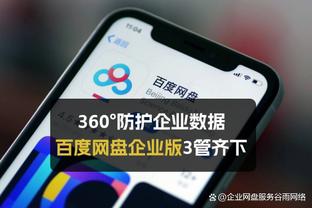 18luck新利备用官网登录截图2